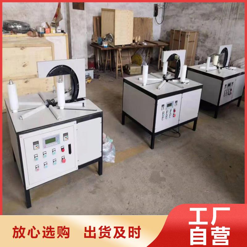 缠绕膜打包机_二次结构浇筑机生产厂家