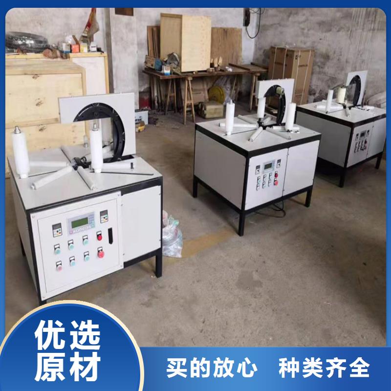 缠绕膜打包机_墙面拉毛机支持非标定制