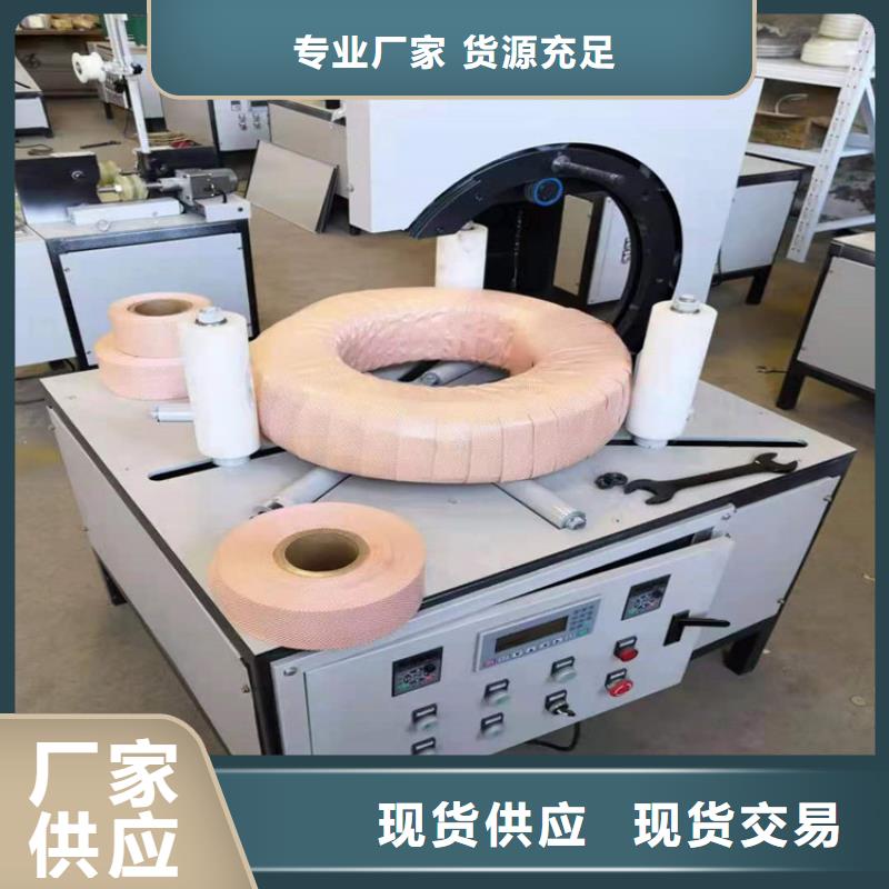 缠绕膜打包机,二次构造柱泵常年供应