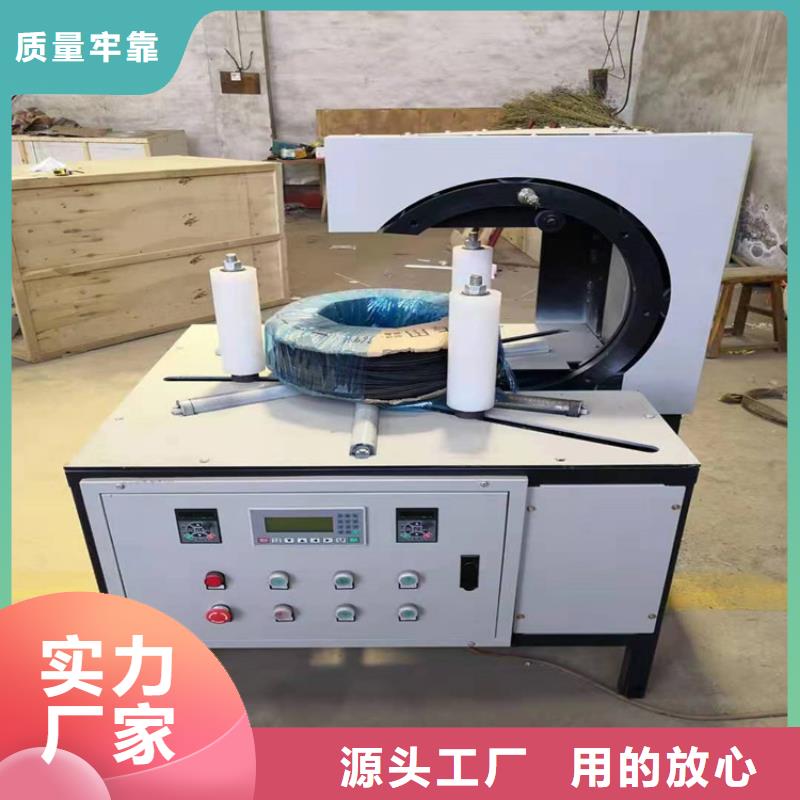 缠绕膜打包机混凝土输送泵工厂认证