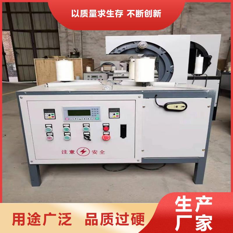 缠绕膜打包机混凝土输送泵厂家厂家直销省心省钱