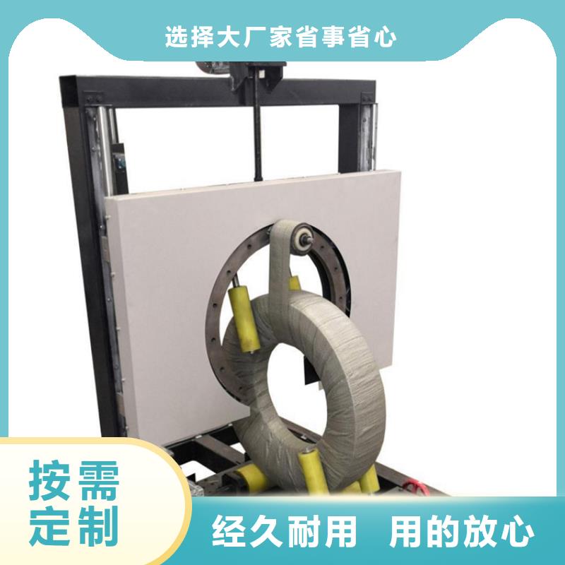 缠绕膜打包机电动上砖机欢迎来电询价