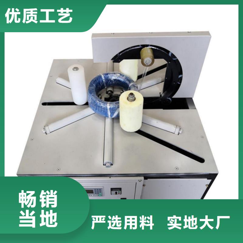 缠绕膜打包机电动上砖机质量为本