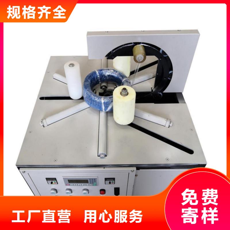 缠绕膜打包机二次构造柱上料机厂家优选货源