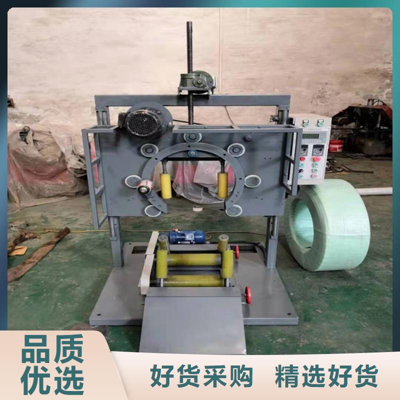 缠绕膜打包机,二次结构浇筑机匠心品质