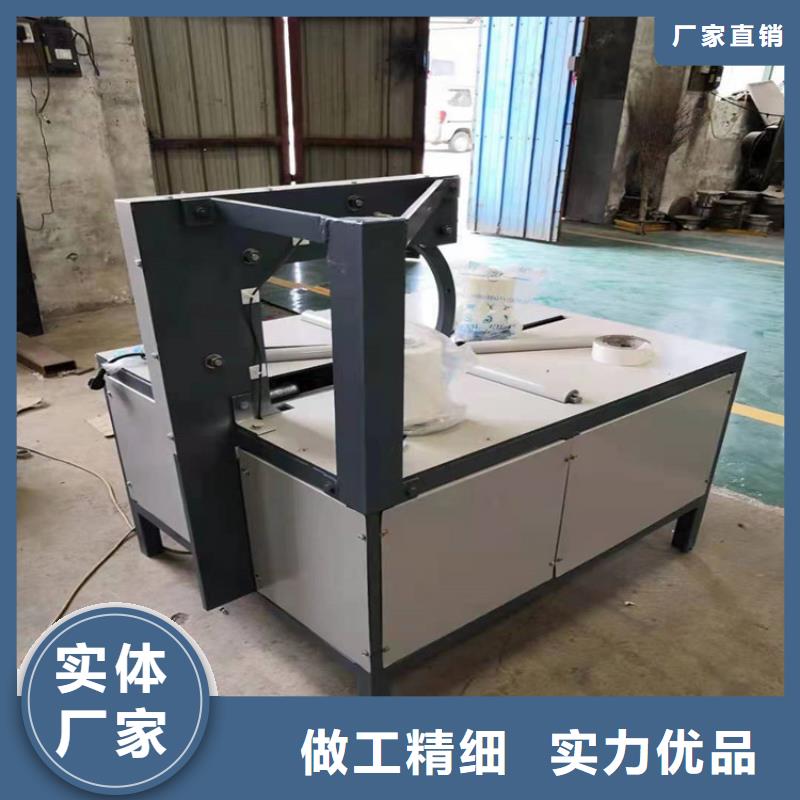 缠绕膜打包机_墙面拉毛机主推产品
