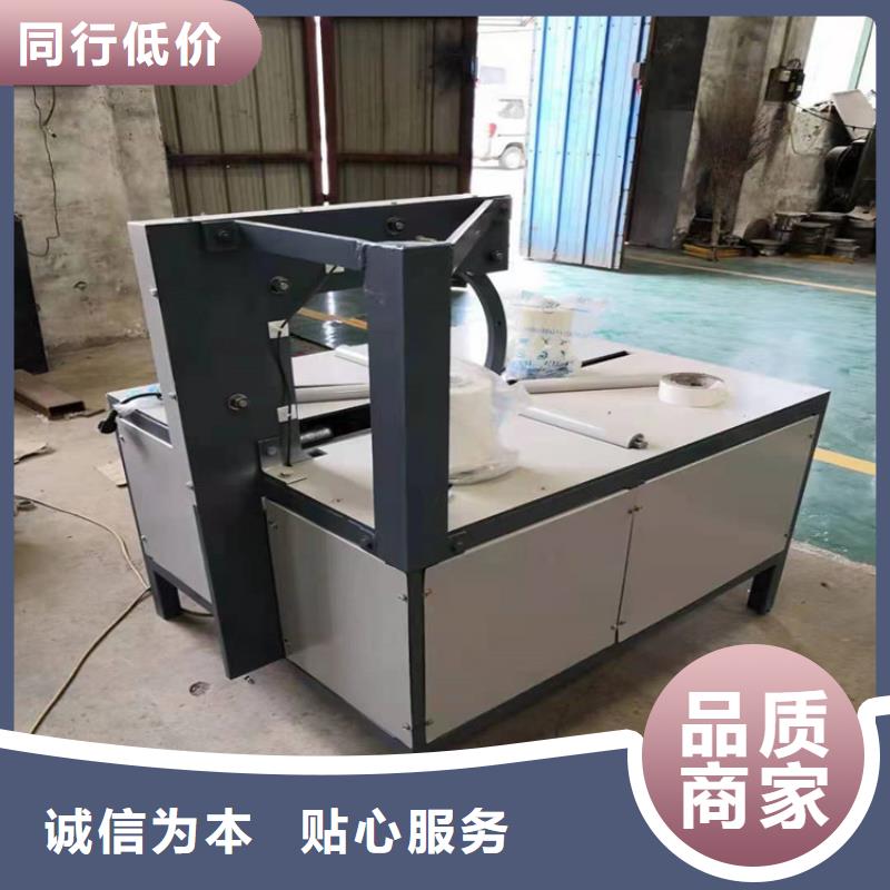 缠绕膜打包机混凝土输送泵实力才是硬道理