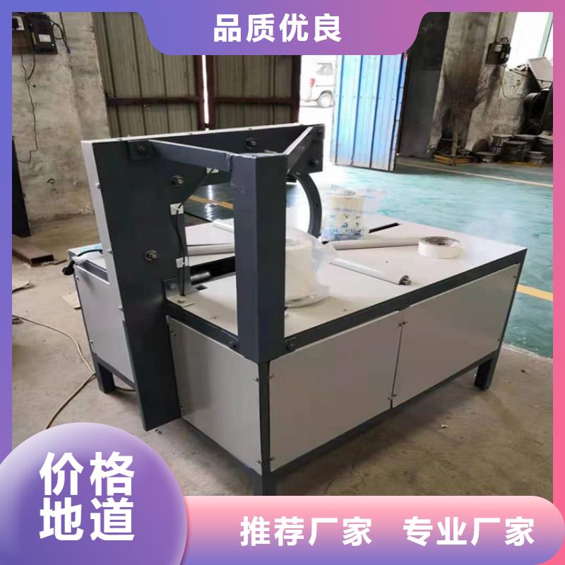 缠绕膜打包机电动上砖机质量为本