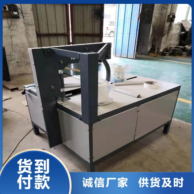 缠绕膜打包机二次结构浇筑机按需定做