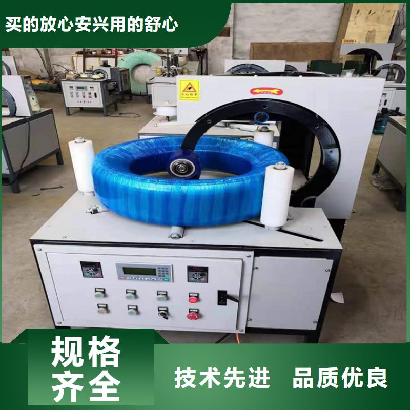 缠绕膜打包机_墙面拉毛机支持非标定制
