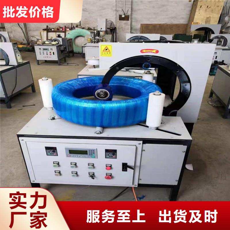 缠绕膜打包机电动上砖机量大从优
