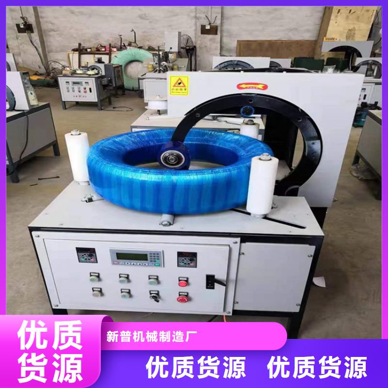 缠绕膜打包机混凝土输送泵实力才是硬道理
