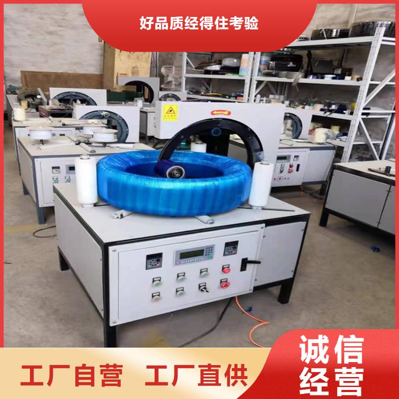 缠绕膜打包机混凝土输送泵值得买