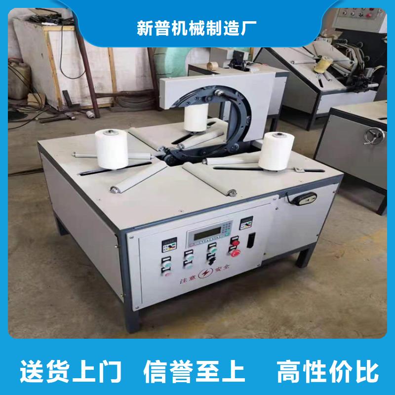 缠绕膜打包机混凝土输送泵打造行业品质