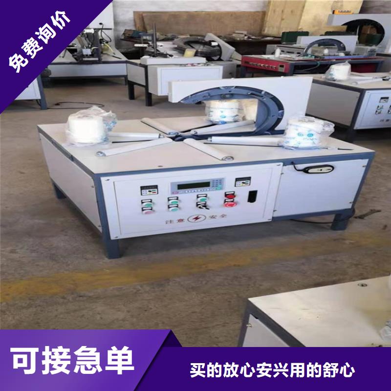 【缠绕膜打包机电动上砖机精品优选】