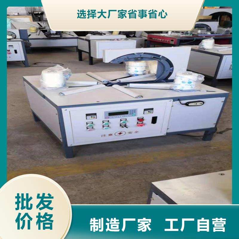 缠绕膜打包机一手货源源头厂家