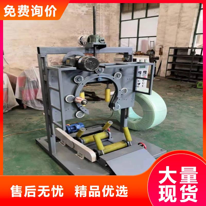 缠绕膜打包机_墙面拉毛机主推产品