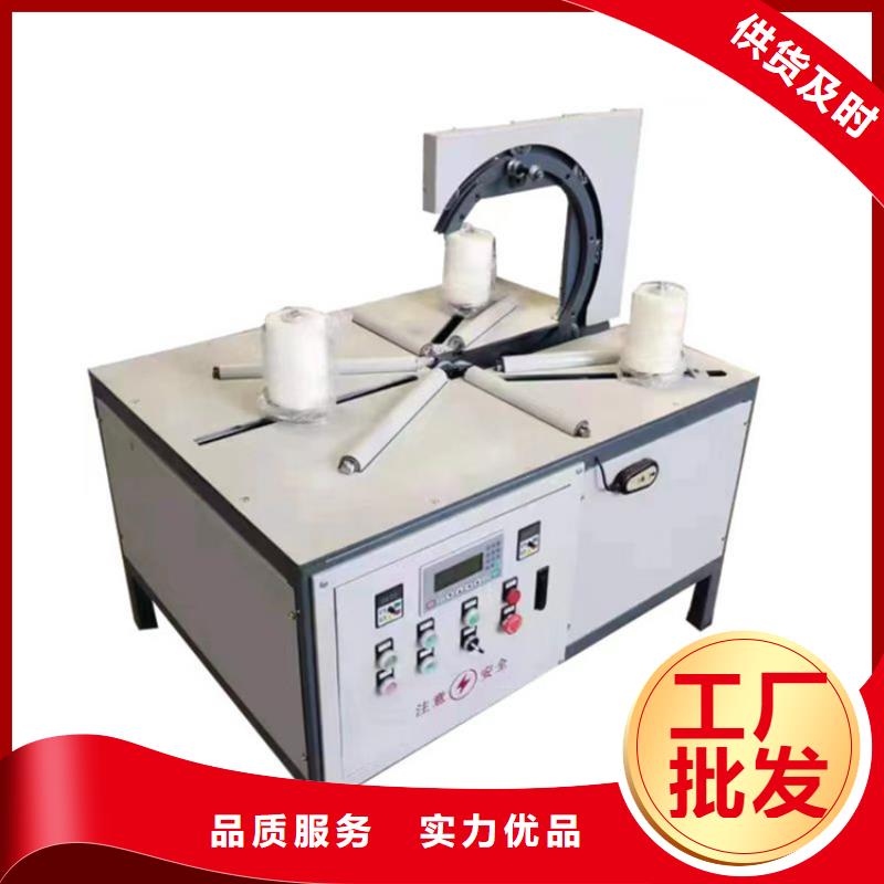 缠绕膜打包机_墙面拉毛机支持非标定制