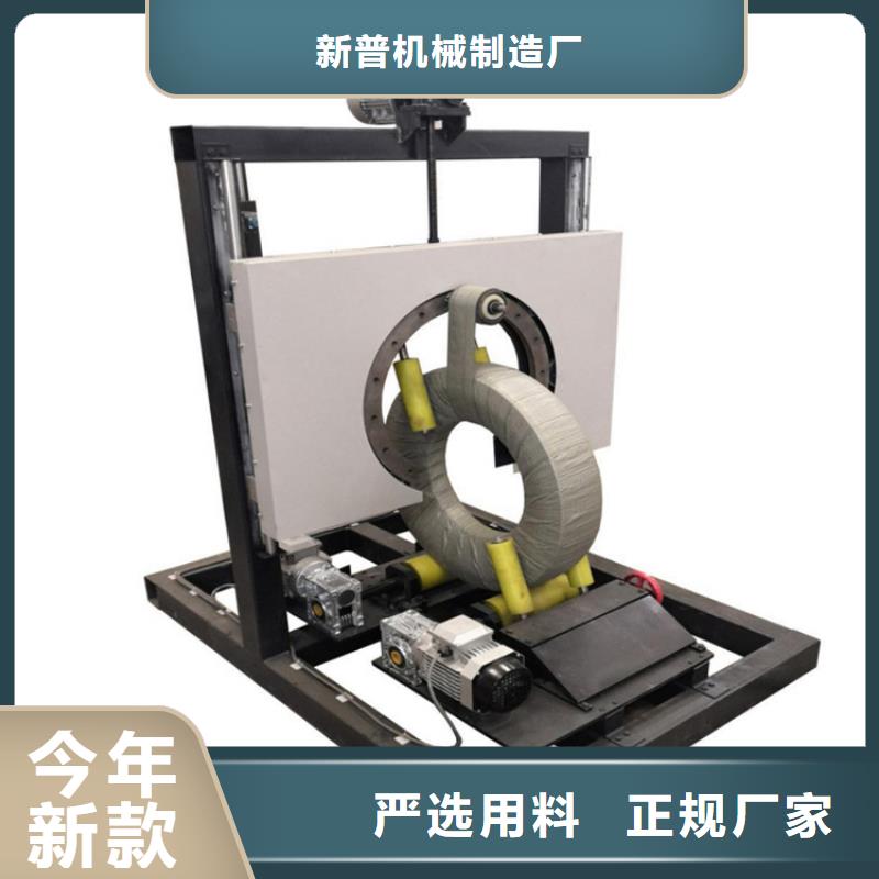 缠绕膜打包机混凝土输送泵优选货源