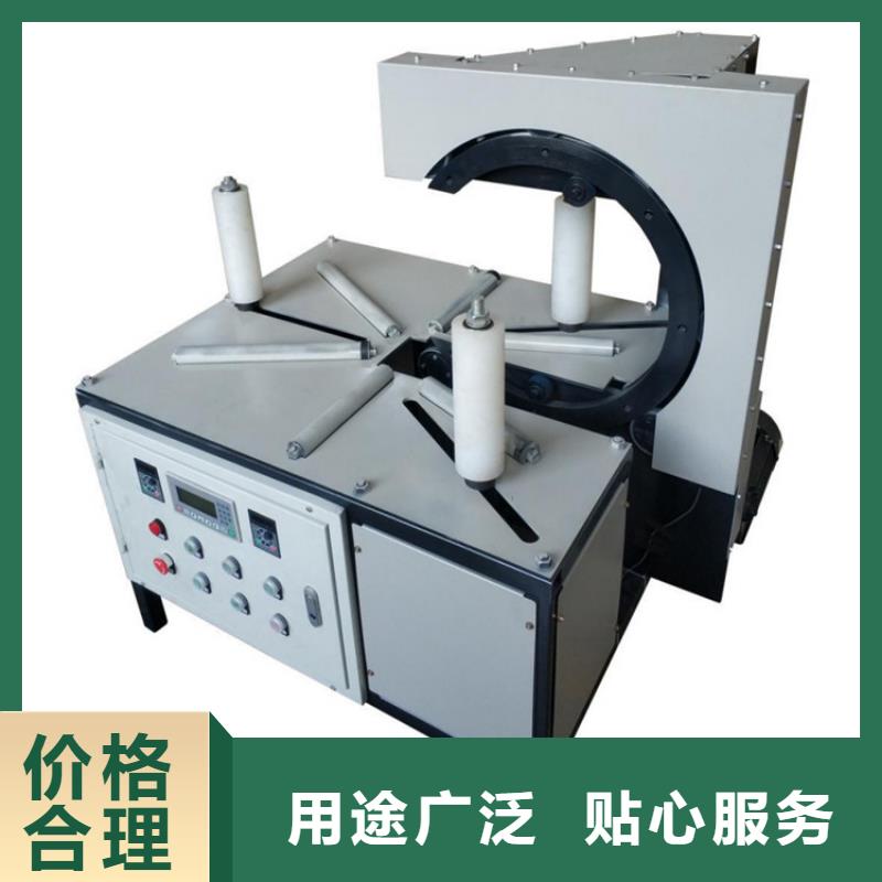 【缠绕膜打包机】缠绕膜打包机厂家使用方法