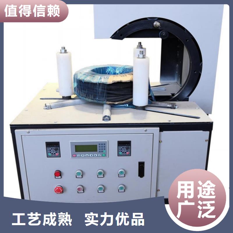 【缠绕膜打包机电动上砖机精品优选】