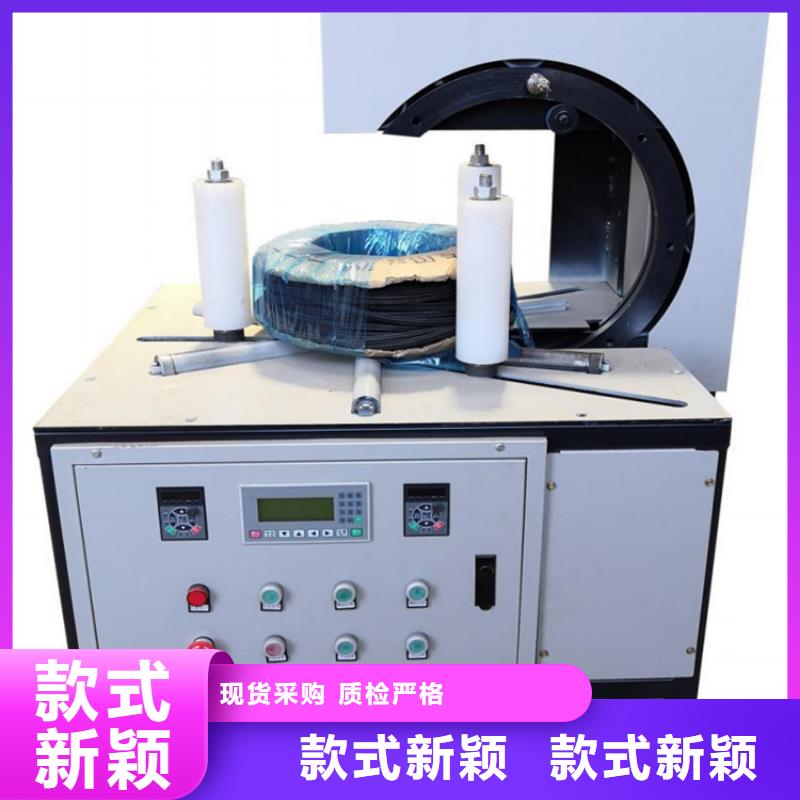 缠绕膜打包机混凝土输送泵实力才是硬道理