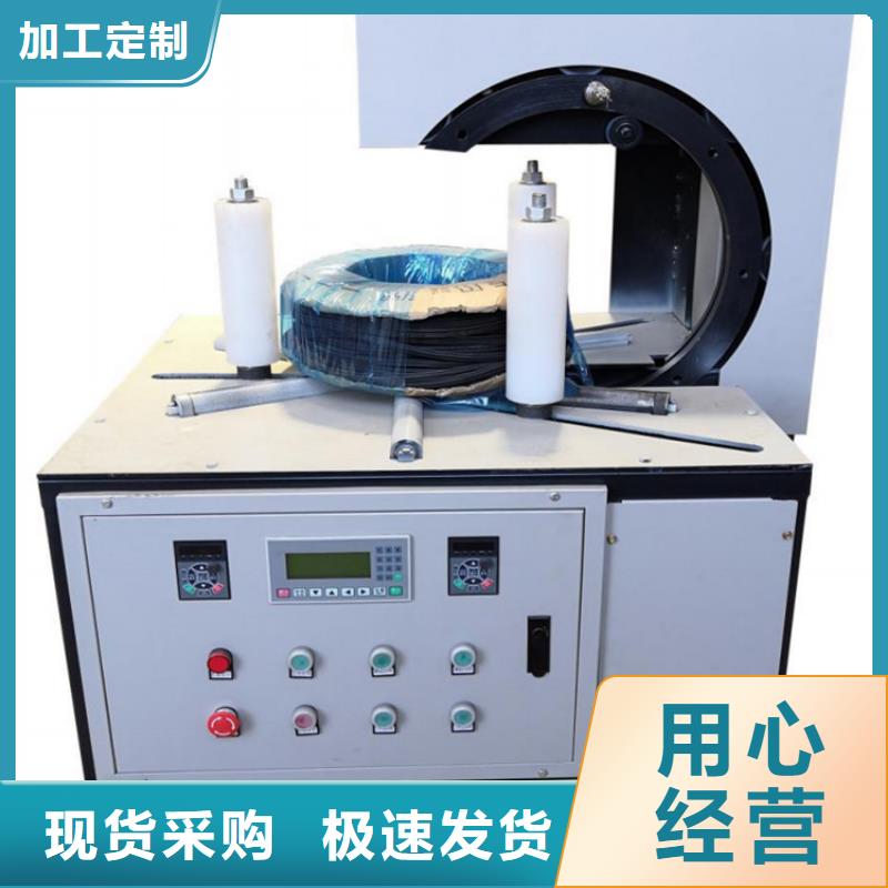 缠绕膜打包机二次结构浇筑机货源充足