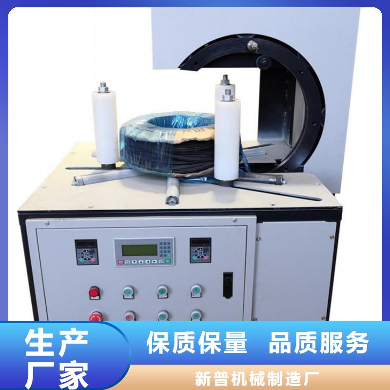【缠绕膜打包机混凝土输送泵一站式厂家】