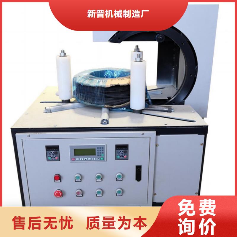 【缠绕膜打包机】-电动上砖机型号全价格低