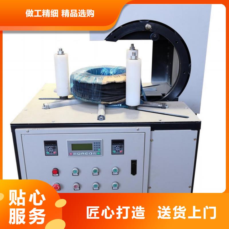 缠绕膜打包机混凝土输送泵销售的是诚信