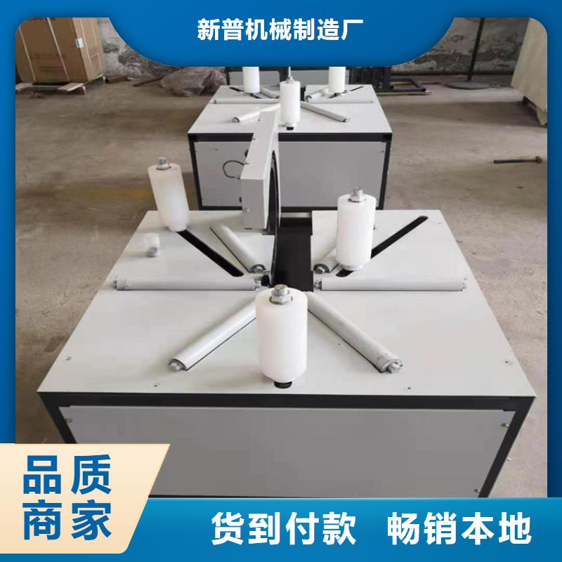 缠绕膜打包机-混凝土输送泵保障