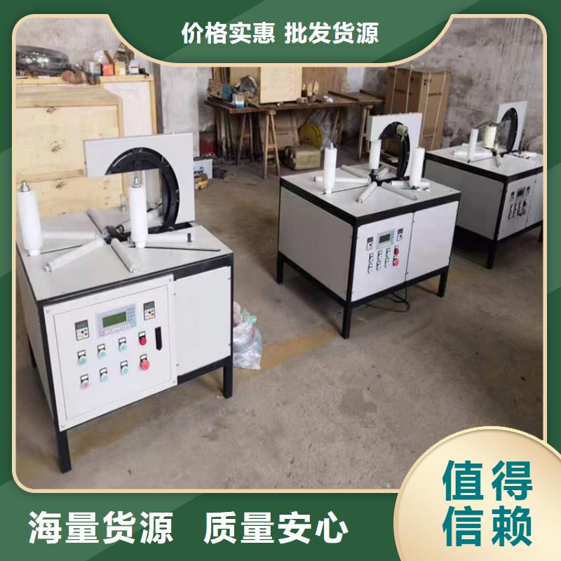 缠绕膜打包机【混凝土输送泵】您想要的我们都有