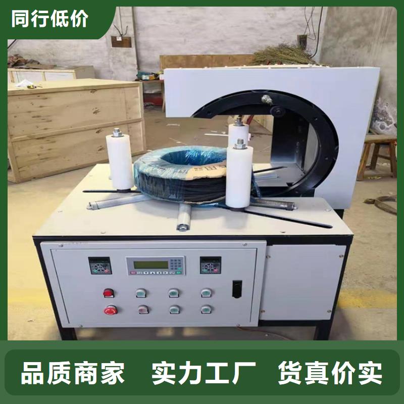 缠绕膜打包机二次结构浇筑机交货准时