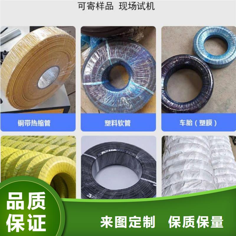 缠绕膜打包机_【电动上砖机厂家】打造好品质