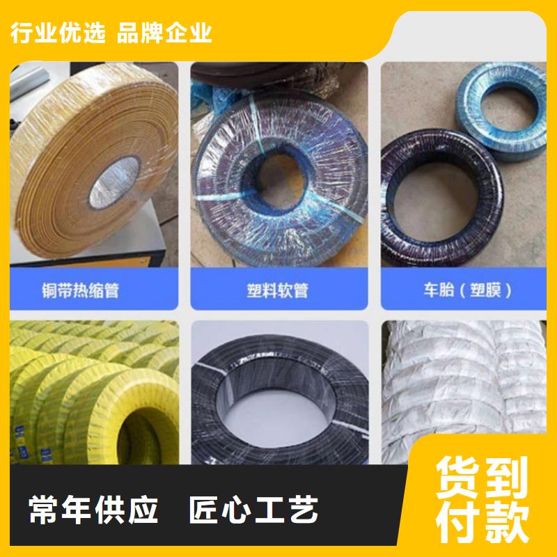 缠绕膜打包机二次结构浇筑机厂家案例
