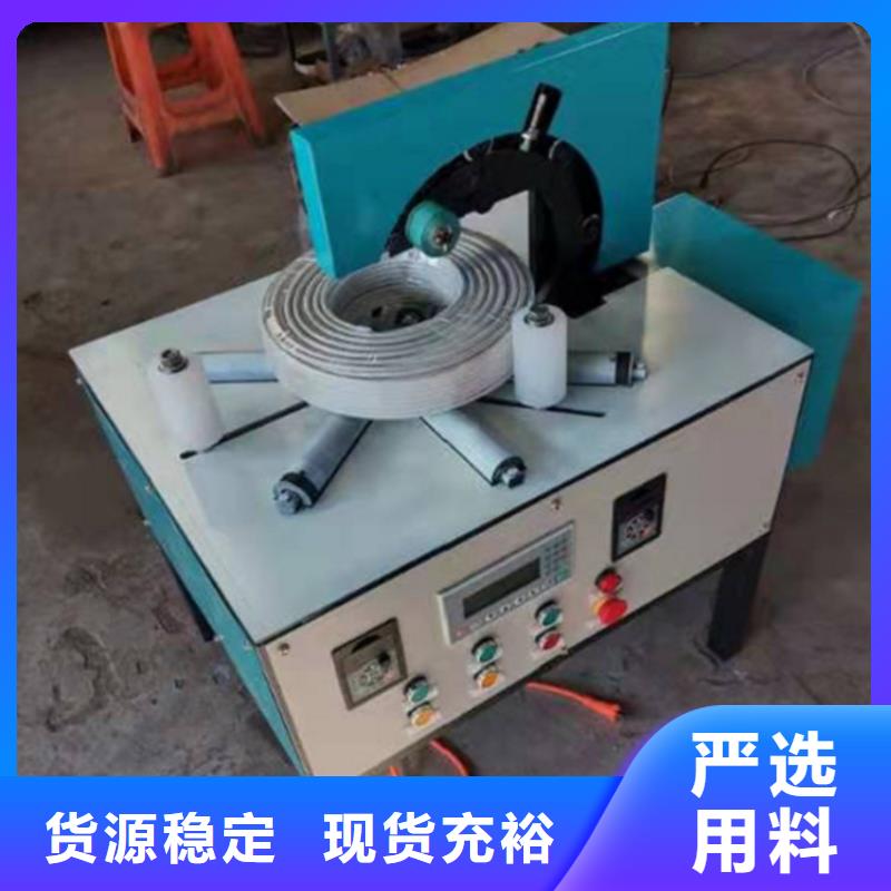 【缠绕膜打包机】缠绕膜打包机厂家使用方法