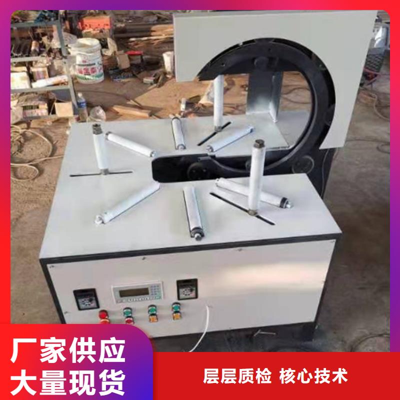 缠绕膜打包机混凝土输送泵打造行业品质