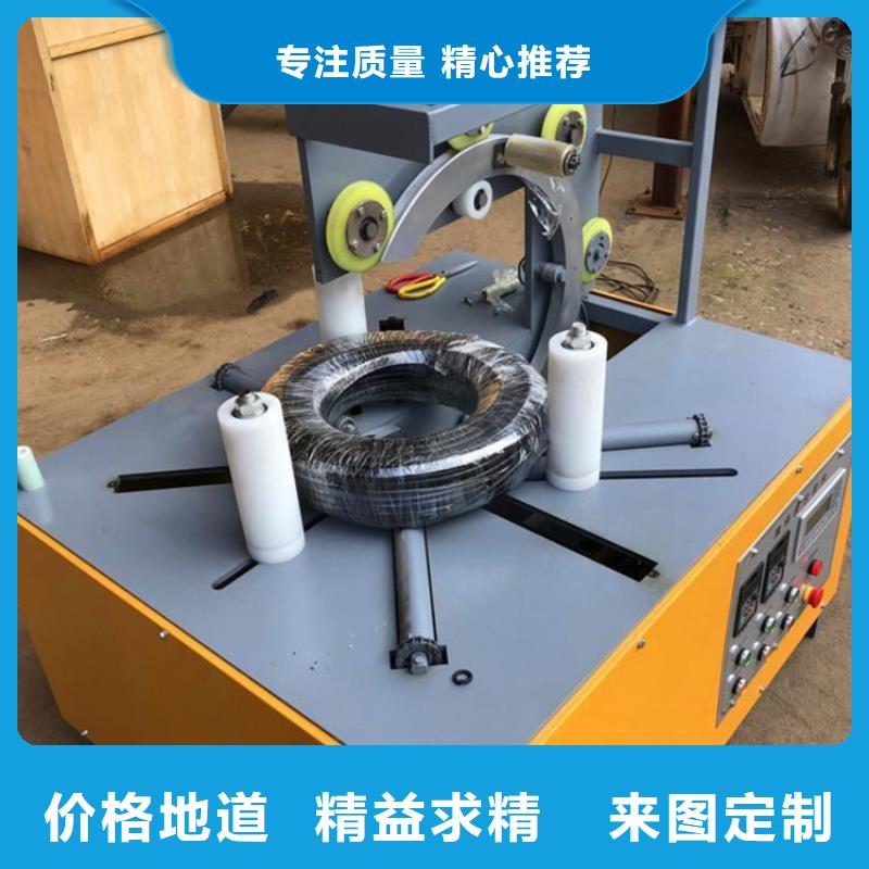 缠绕膜打包机-混凝土输送泵根据要求定制