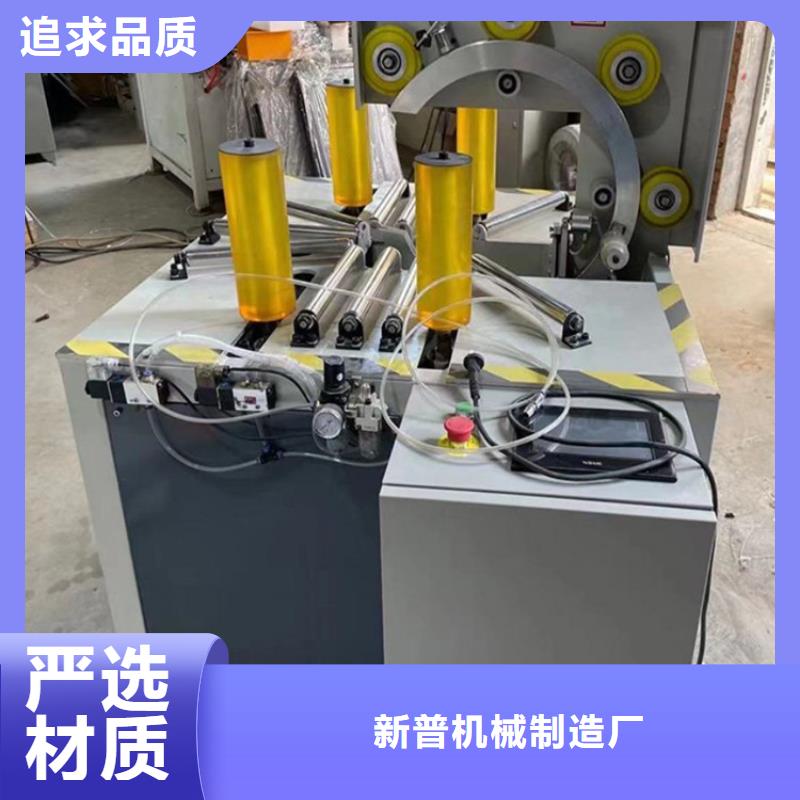 【缠绕膜打包机】-二次构造柱泵厂家现货实拍