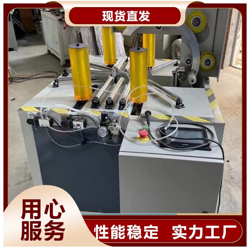 缠绕膜打包机二次结构浇筑机厂家案例