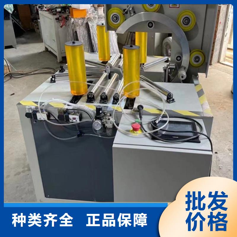 缠绕膜打包机墙面拉毛机来电咨询