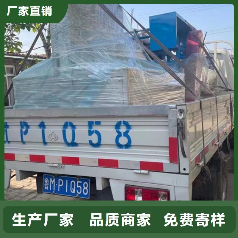 【缠绕膜打包机墙面拉毛机厂家经验丰富】