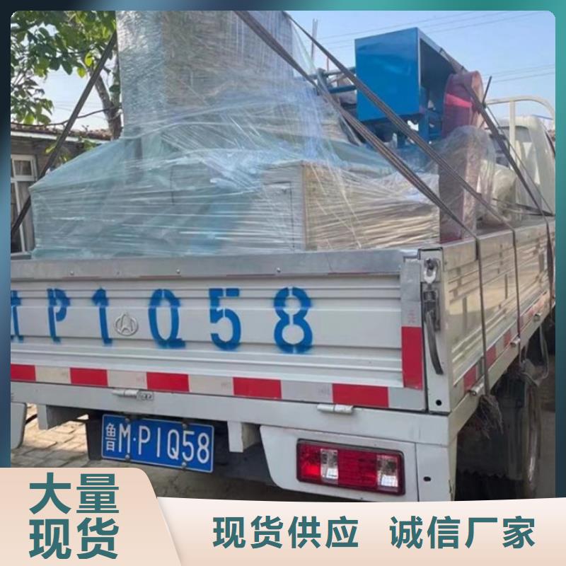 缠绕膜打包机墙面拉毛机来电咨询