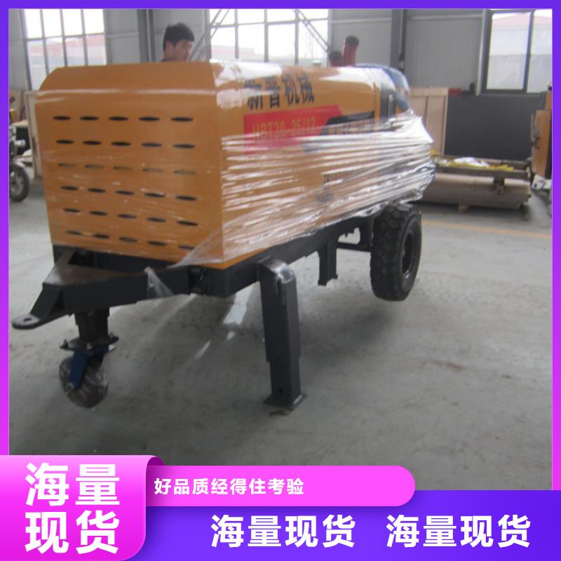 二次构造柱泵二次构造柱上料机厂家专业按需定制