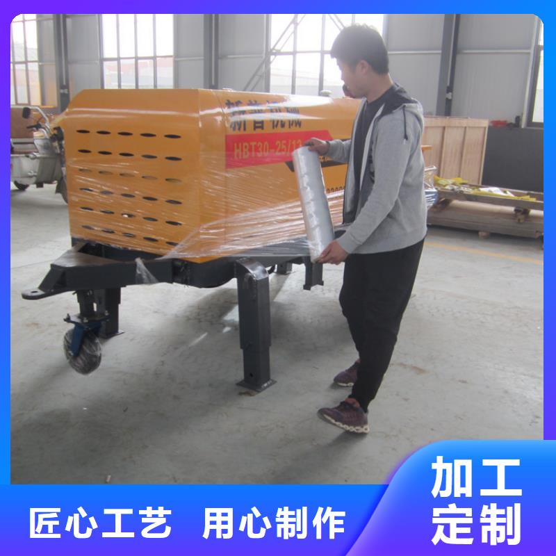 二次构造柱泵_电动上砖机分类和特点
