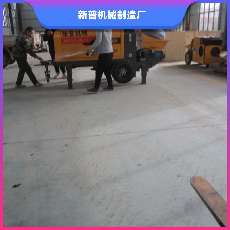 二次构造柱泵_二次构造柱上料机厂家库存齐全厂家直供