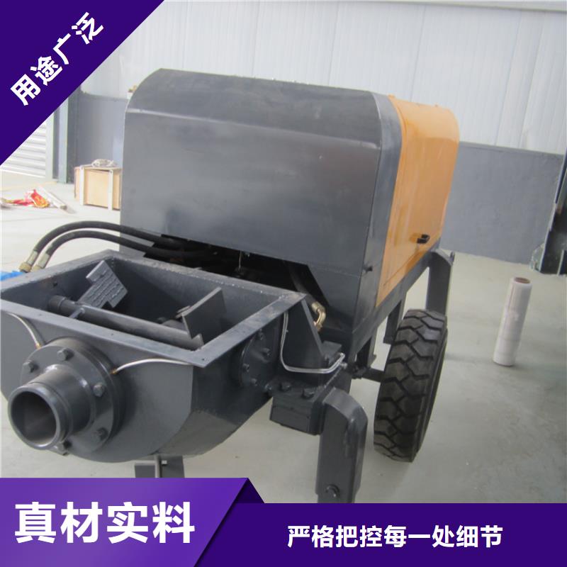 二次构造柱泵缠绕膜打包机厂家工厂直供
