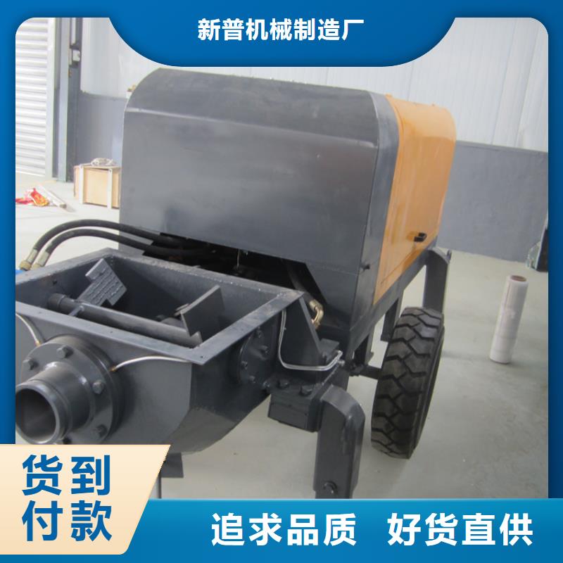 二次构造柱泵【缠绕膜打包机厂家】源头厂商