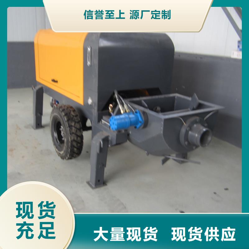 二次构造柱泵二次构造柱泵厂家厂家技术完善