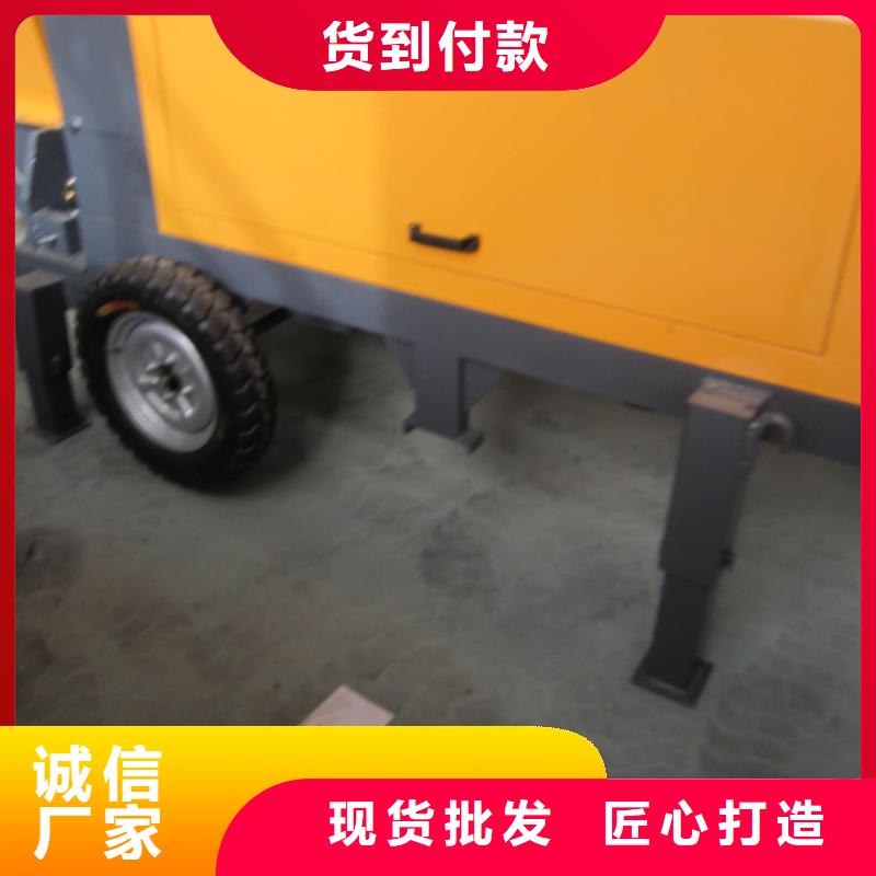 二次构造柱泵_二次结构浇筑机厂家把实惠留给您